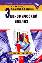 111247-8538405