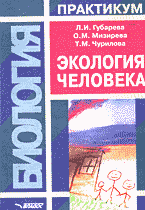 111313-8091468