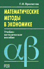 111453-1996026