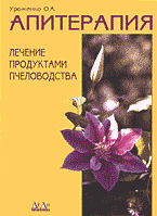 111462-8718930
