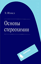 111555-3708874