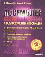 111805-7256722