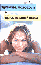 112017-9908526