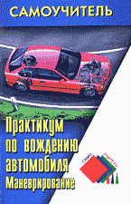 112609-6467214