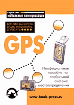 112763-8602279