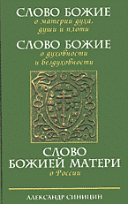 112972-2530863