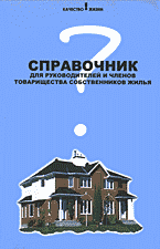 113031-5673181