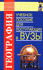 113400-3294260