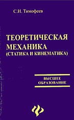 113599-3200073