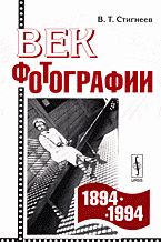 113630-9081028