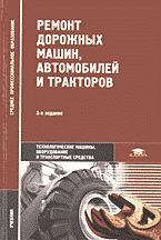 114487-5643850