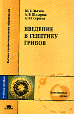 114491-4670430
