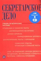 114795-1742899