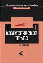 115050-5633897