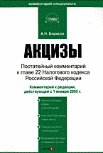 115847-4962800