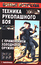 115931-9630923