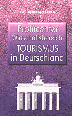 116028-9745048