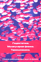 116045-1529903