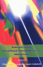 116048-6346604