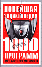 116302-3257471