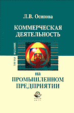 116435-1413143