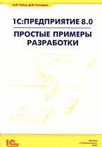 116622-3460061
