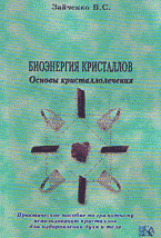 116688-4176720