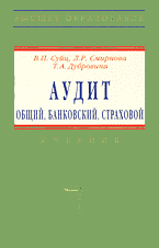 116936-9660325