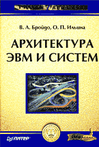 117078-6794390