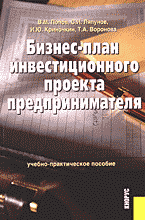 117289-7271939