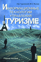 117314-4190225