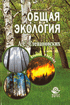 117380-8458741