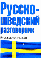 117396-8326272
