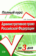 117518-5459486