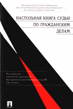 117541-9519592