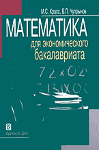 117827-1389731