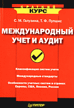 117888-5806759