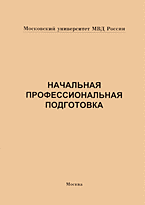 117957-1463540