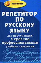 118435-7731624