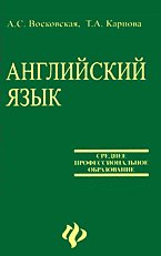 118469-3742939