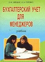 118714-8787608