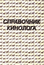 119271-7233293