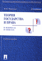 119335-7940816