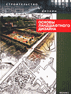 119464-7123057
