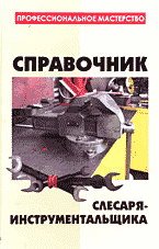 119466-8865648
