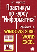 119704-1935361