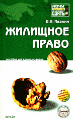 119823-2781594