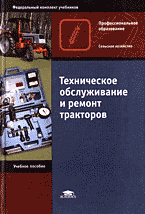 120316-9446599