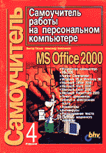 12070-5921608