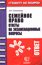 121003-3127256